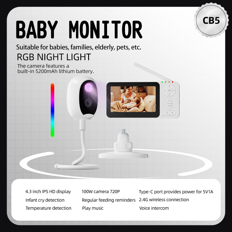 4.3인치 지능형 베이비 모니터 카메라 (내장 배터리, - Wearable Baby Monitor 리뷰 및 가격