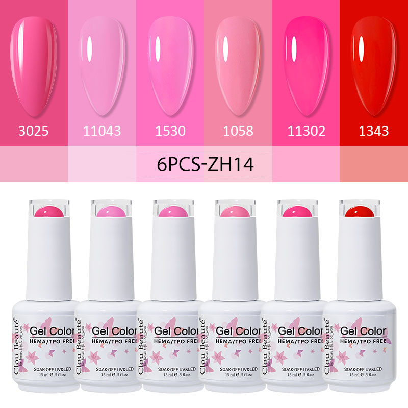 클루 보떼 6개입 HEMA TPO 프리 베이비 핑크 네 - Baby Nursery Jelly 리뷰 및 가격